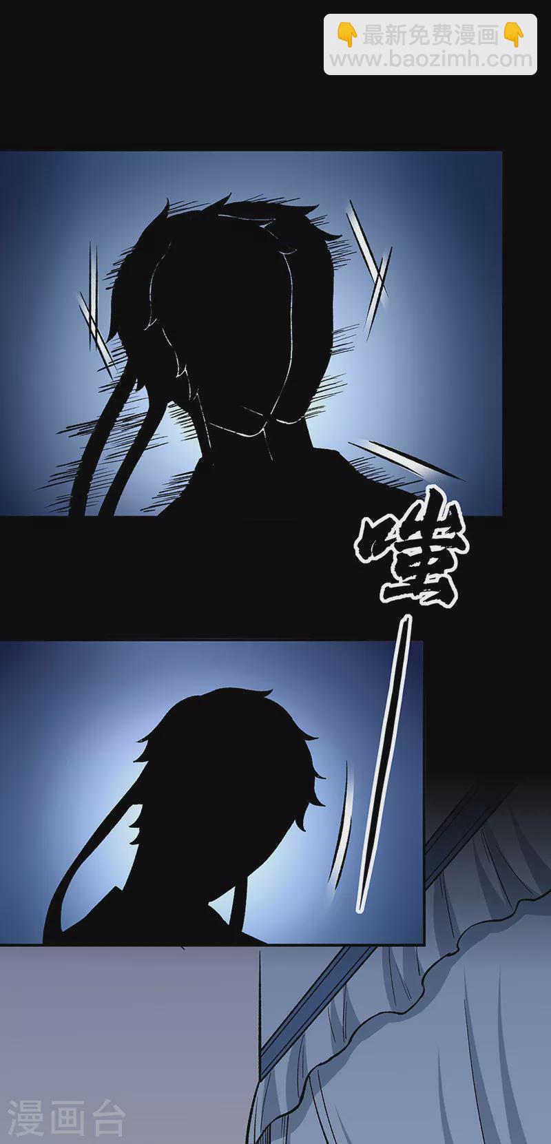 第437话 反杀18