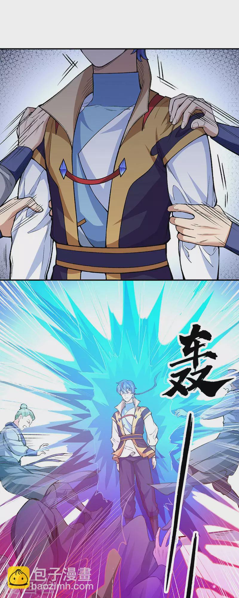 第437话 反杀40