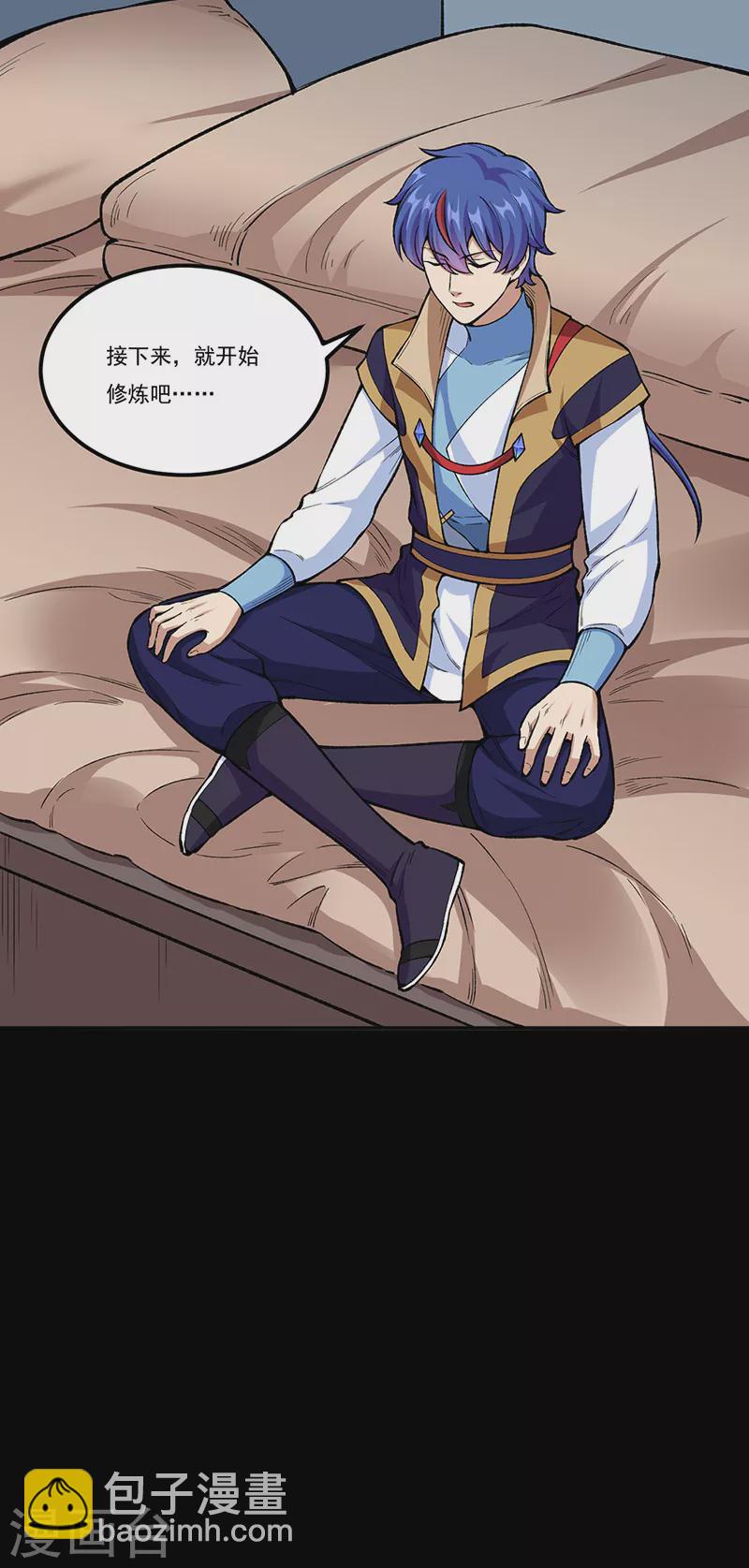 第437话 反杀8