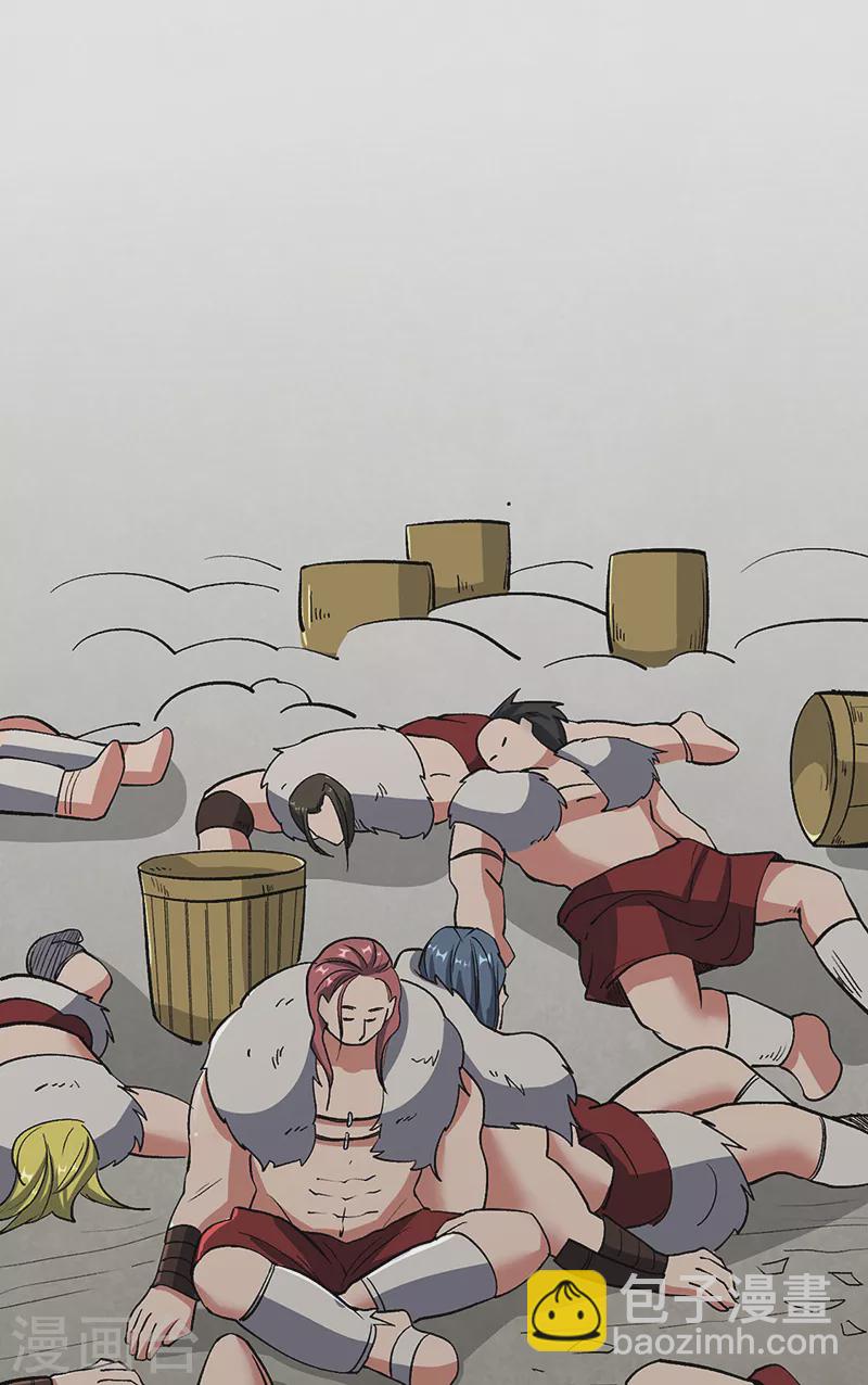 第463话 连日玩乐14