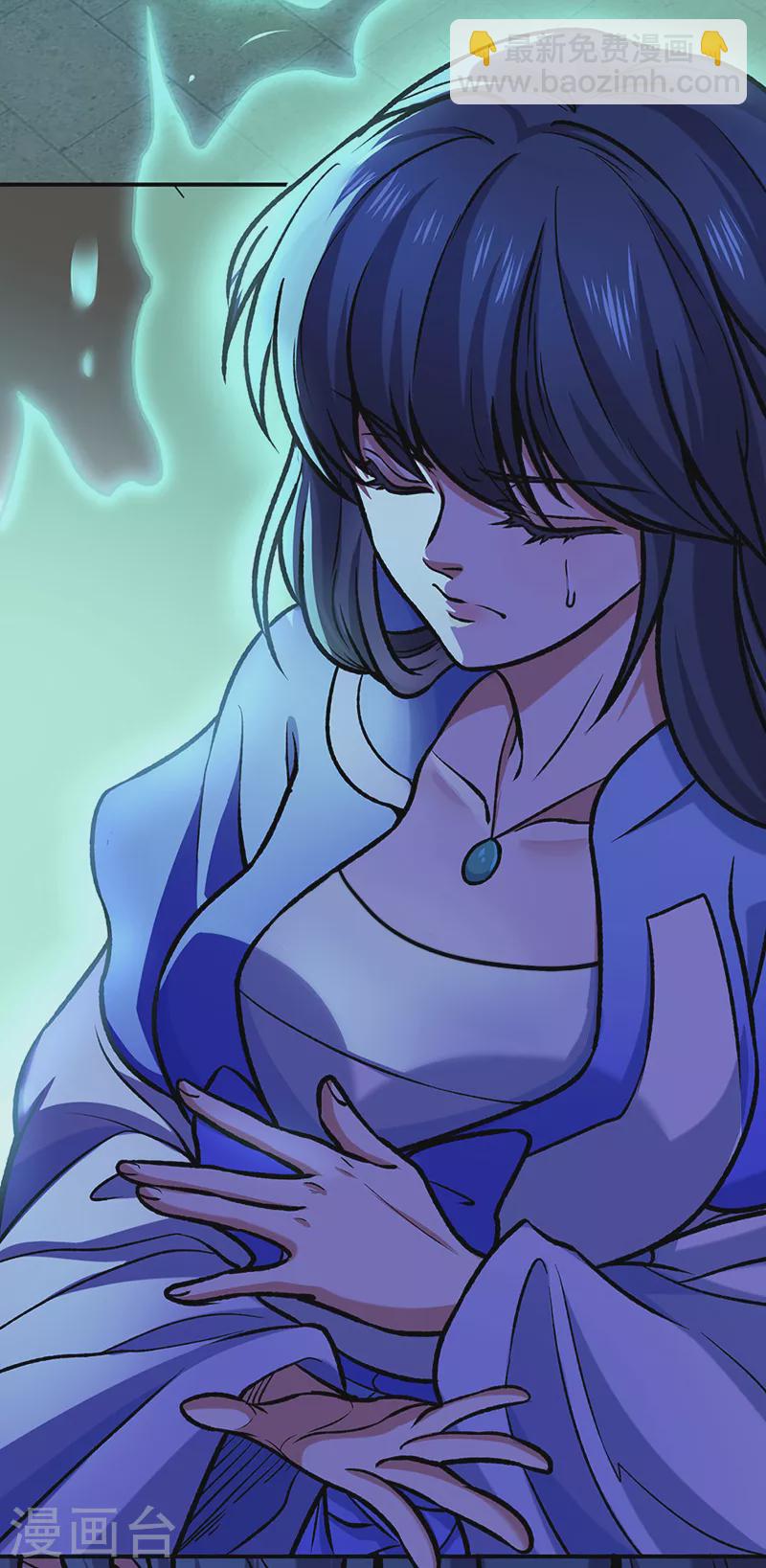 第475话 苏兰的处境34