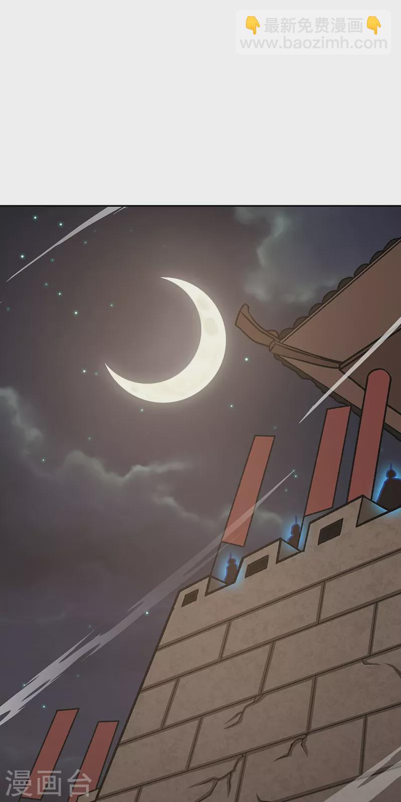 第482话 寄神13