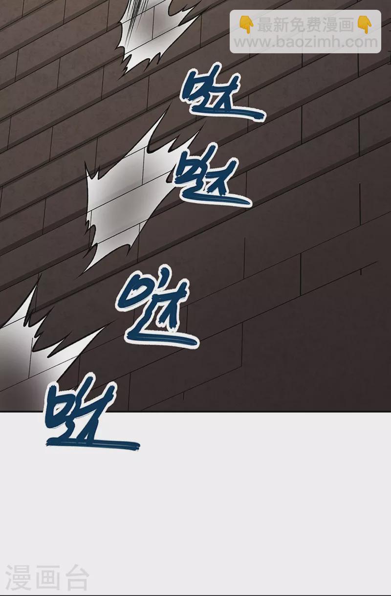 第482话 寄神20