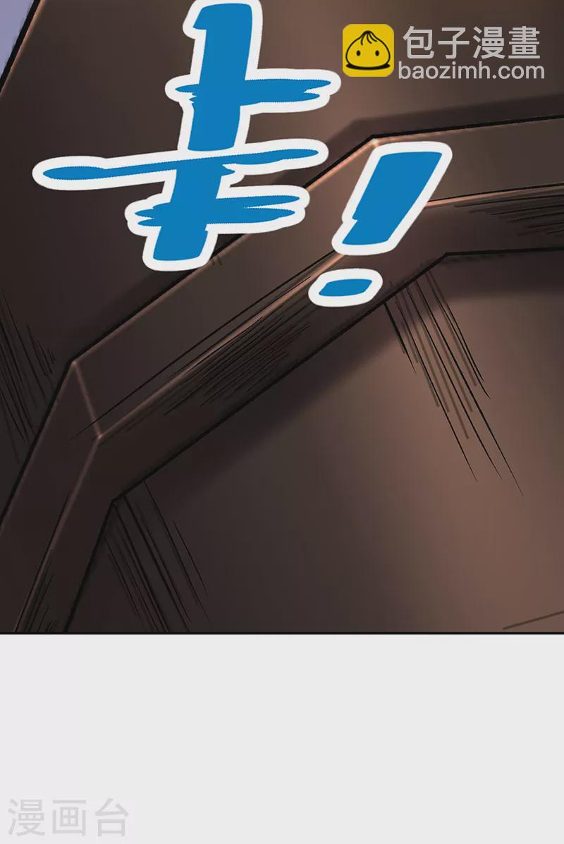 第482话 寄神27