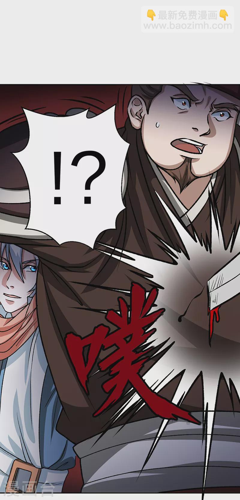 第482话 寄神54