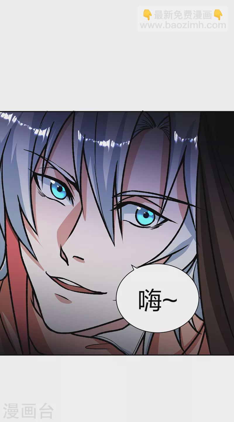第482话 寄神56