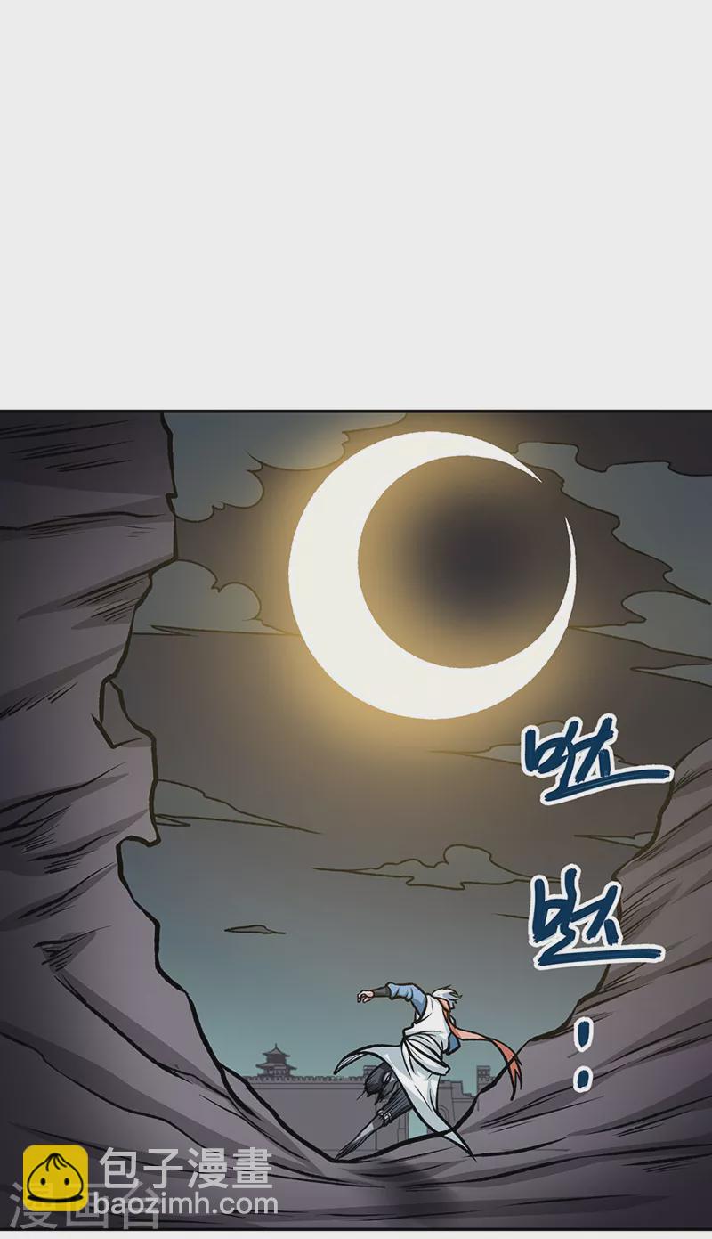 第482话 寄神9