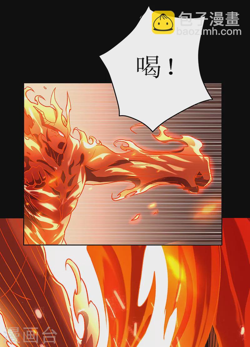 第490话 神级寄神！35