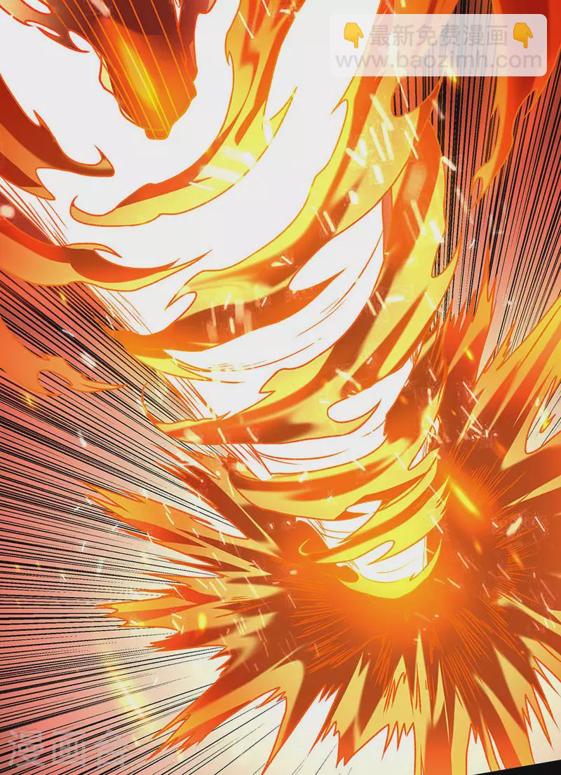 第490话 神级寄神！36
