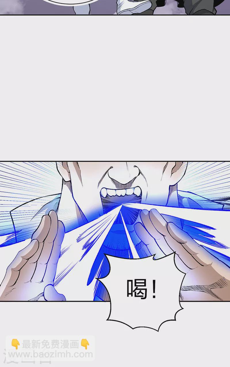 第493话 弑神！2