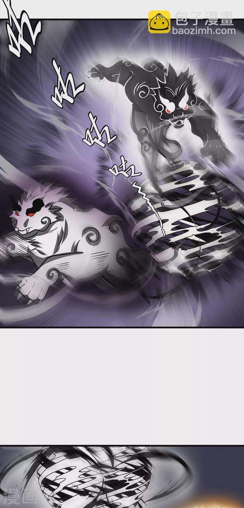 第495话底牌尽出，百万符兵！14