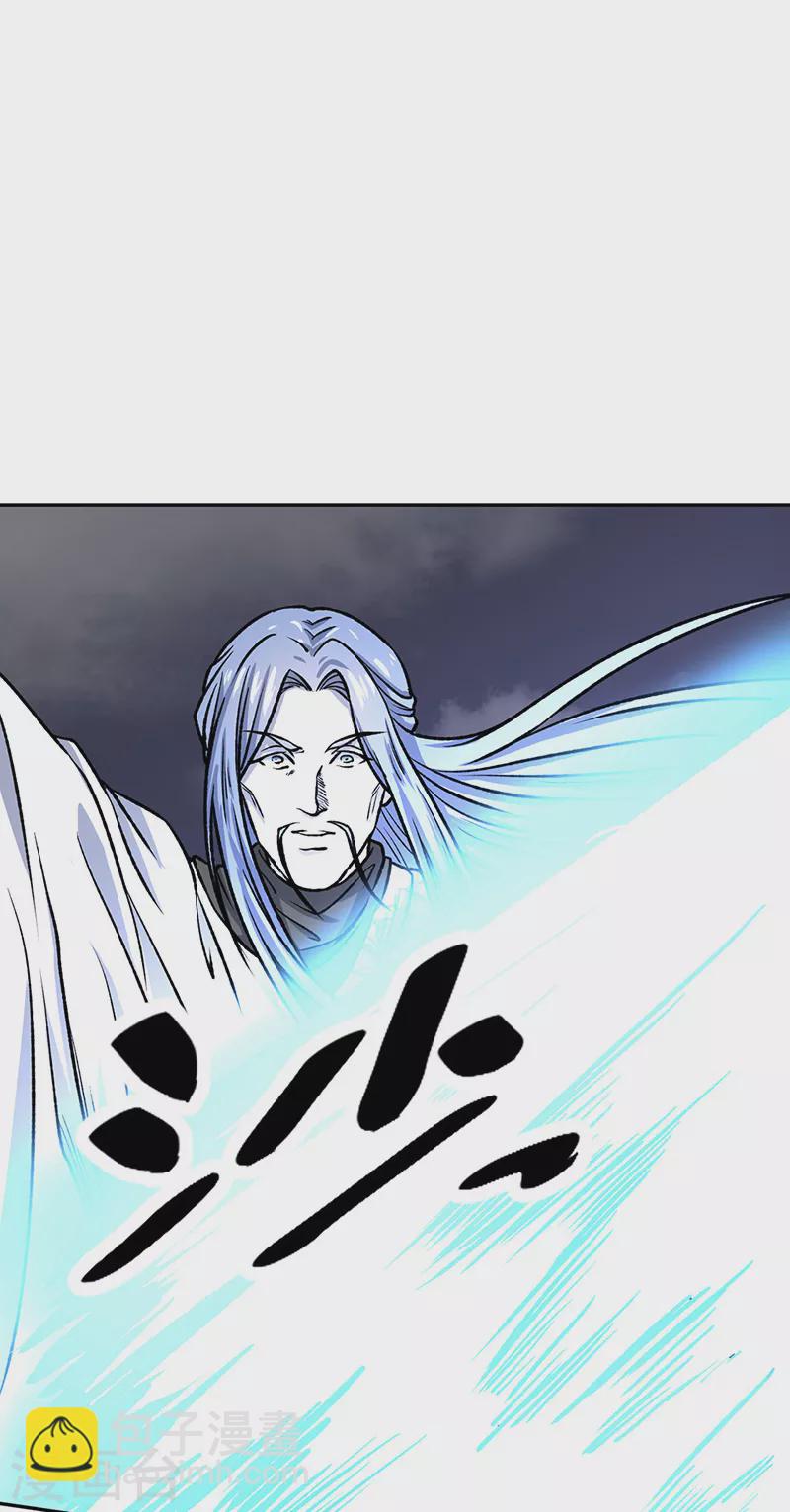第496话 错误的选择32