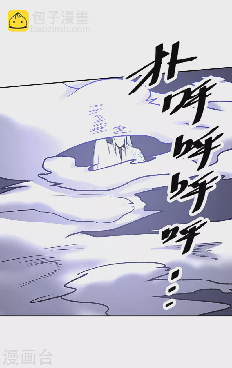 第496话 错误的选择35