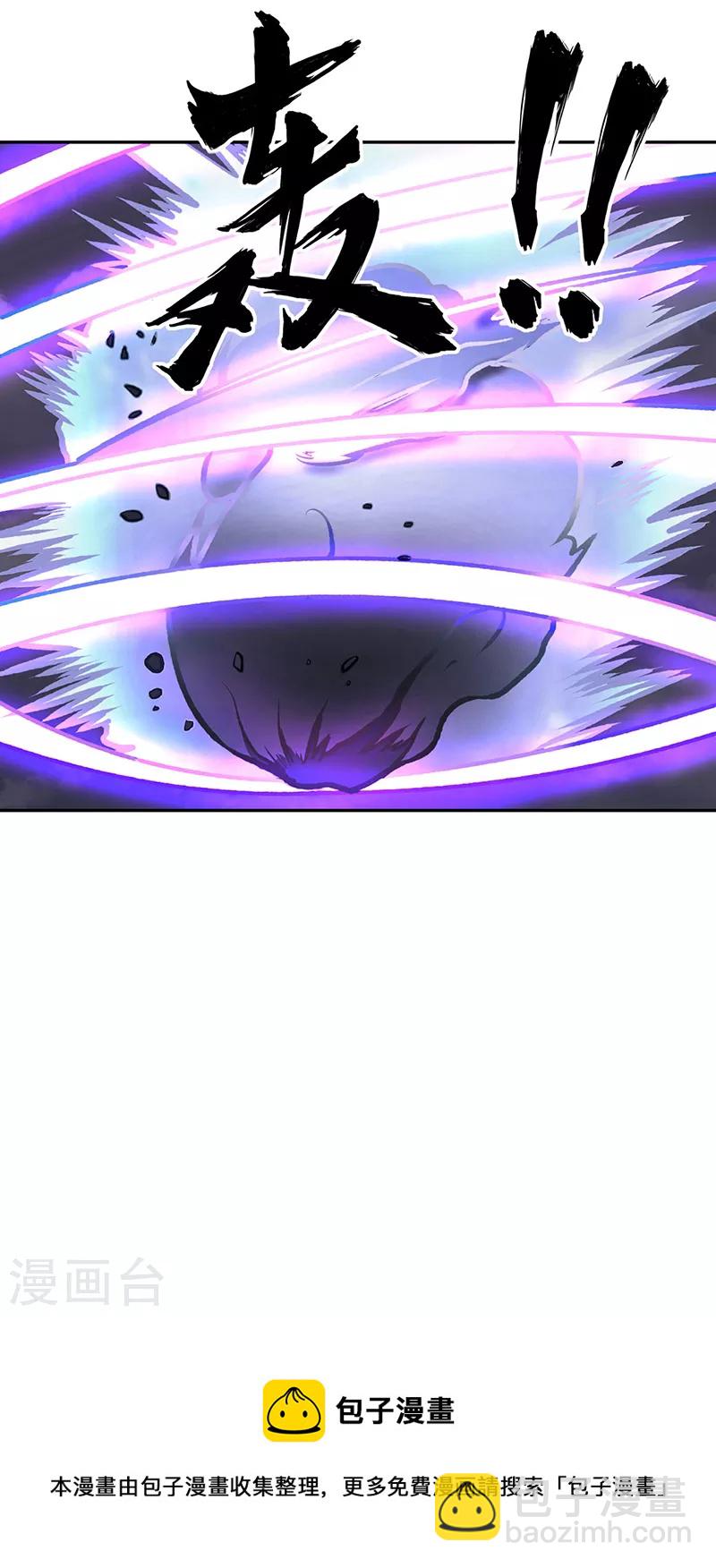 第496话 错误的选择56