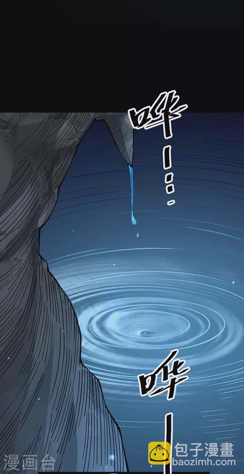 第499话 吾宁死，必往矣！1