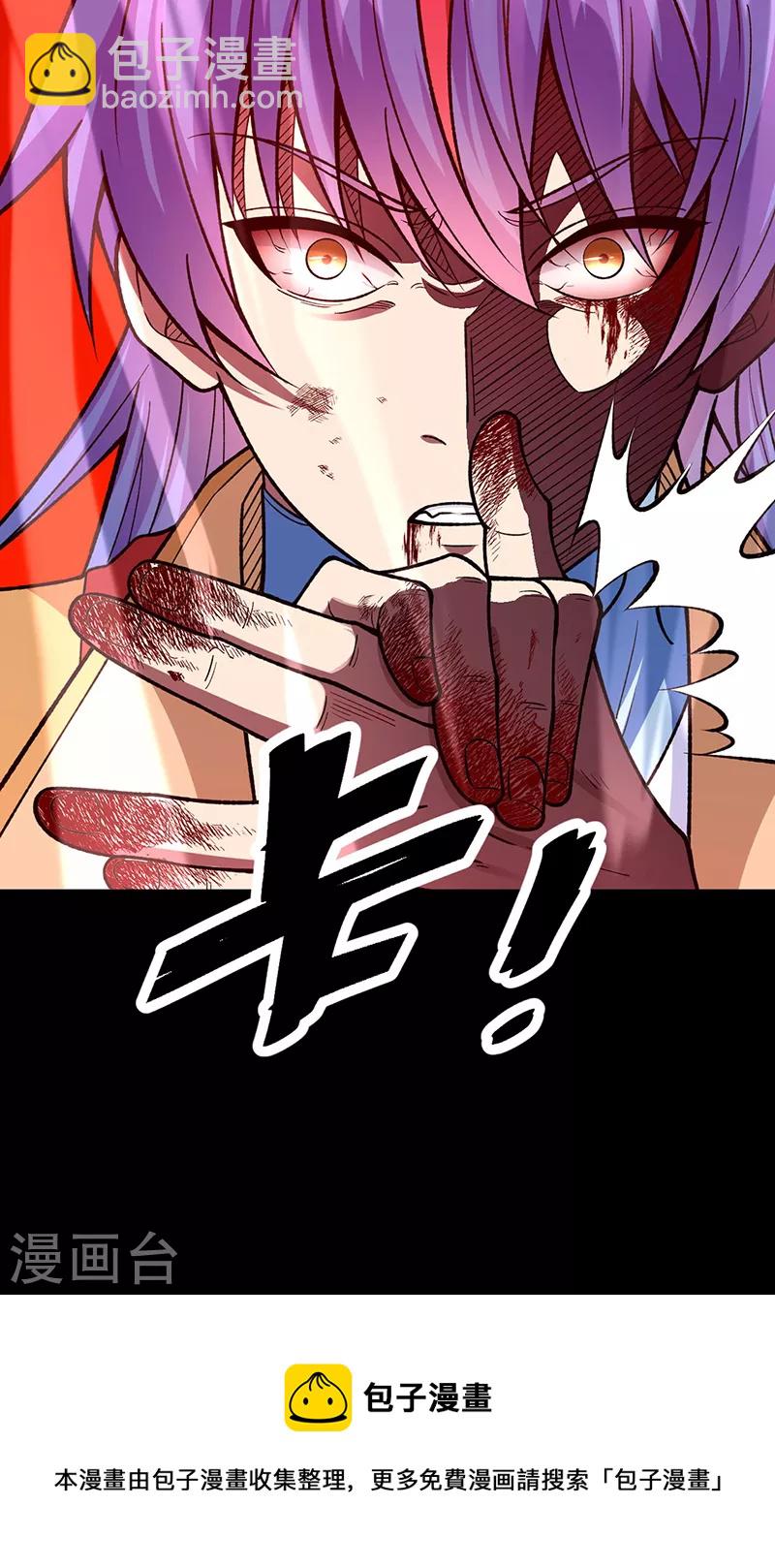 第499话 吾宁死，必往矣！49