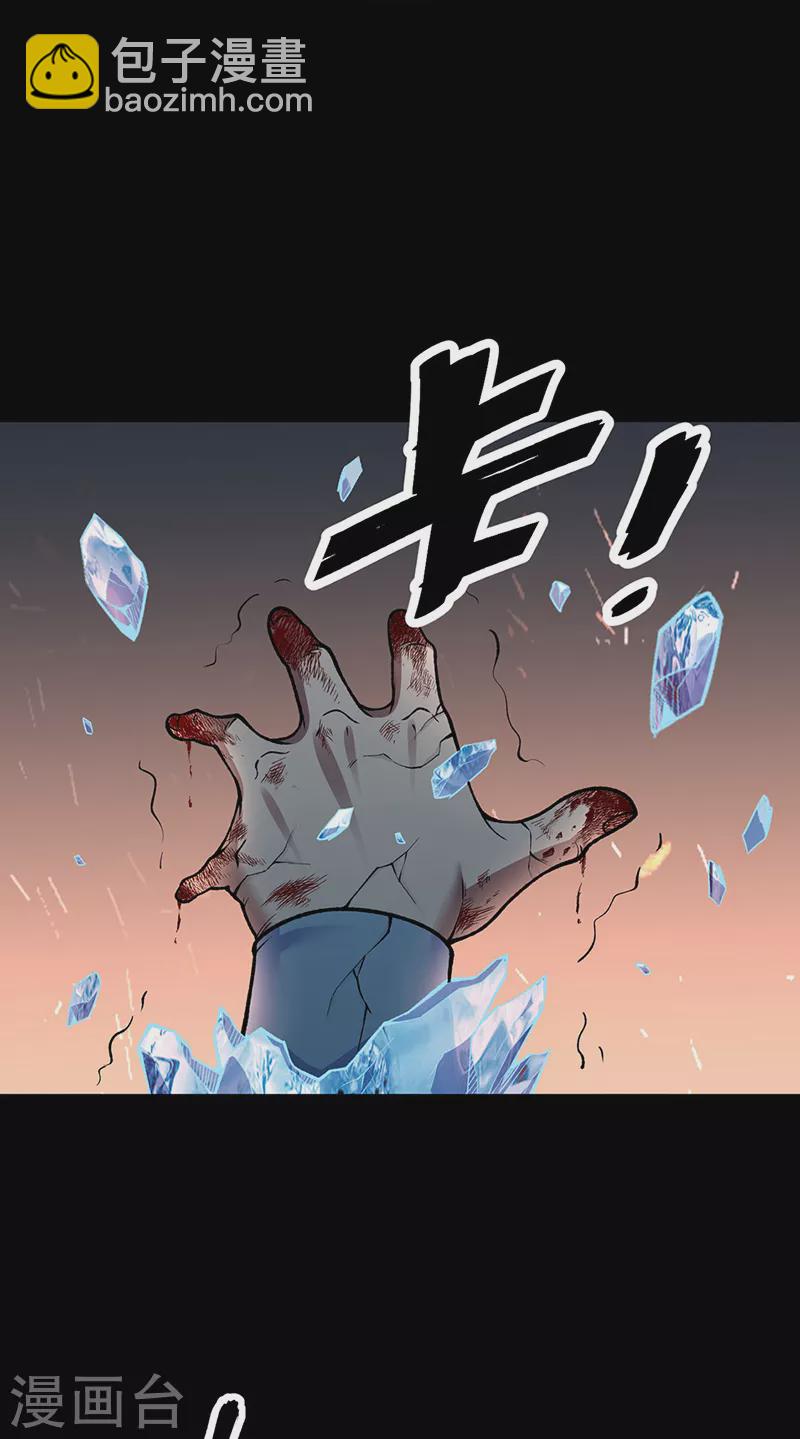 第499话 吾宁死，必往矣！5