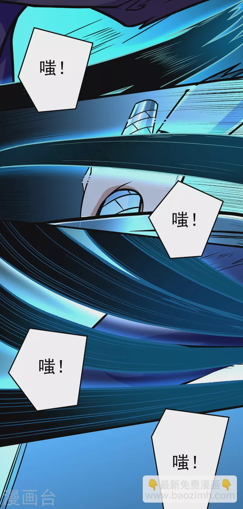 第500话 无尽的战斗15