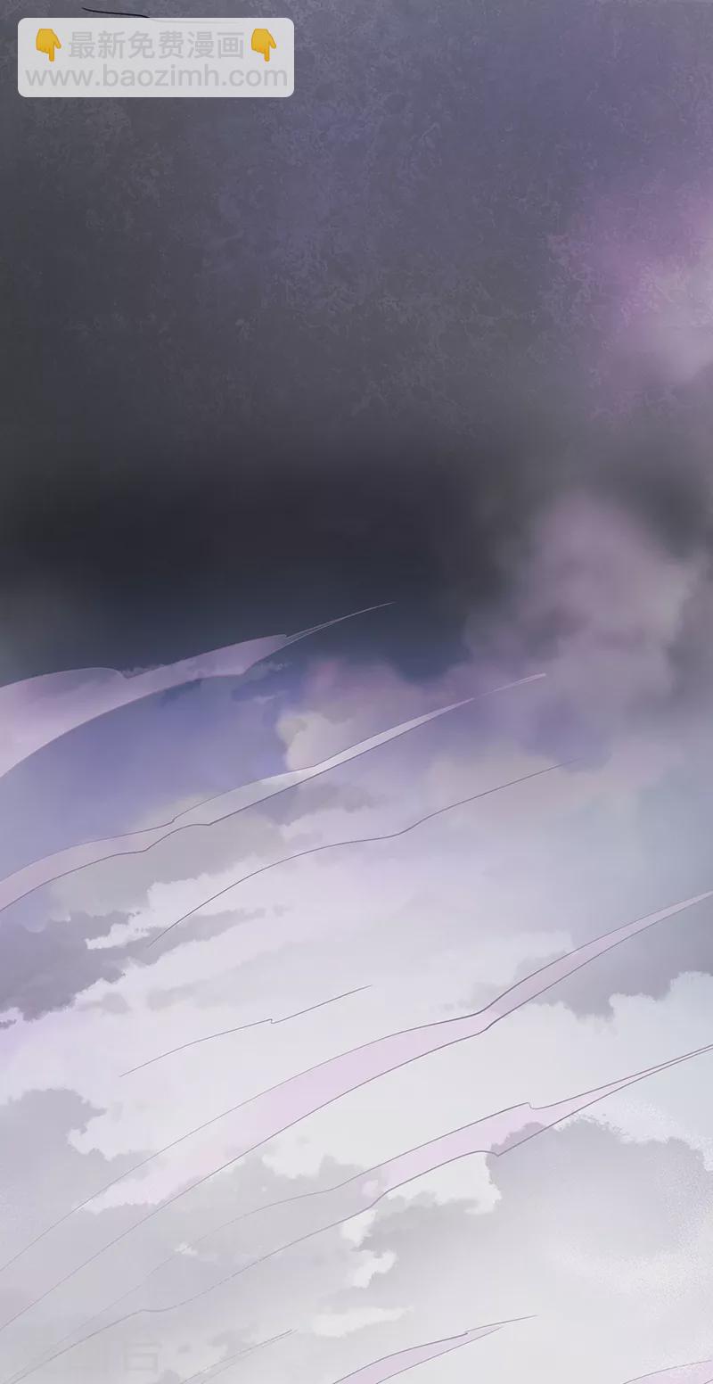 第501话 诛神剑35