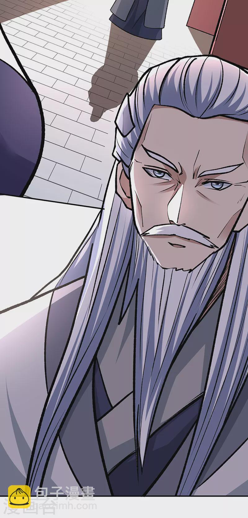 第503话 再遇赵剑妃！4