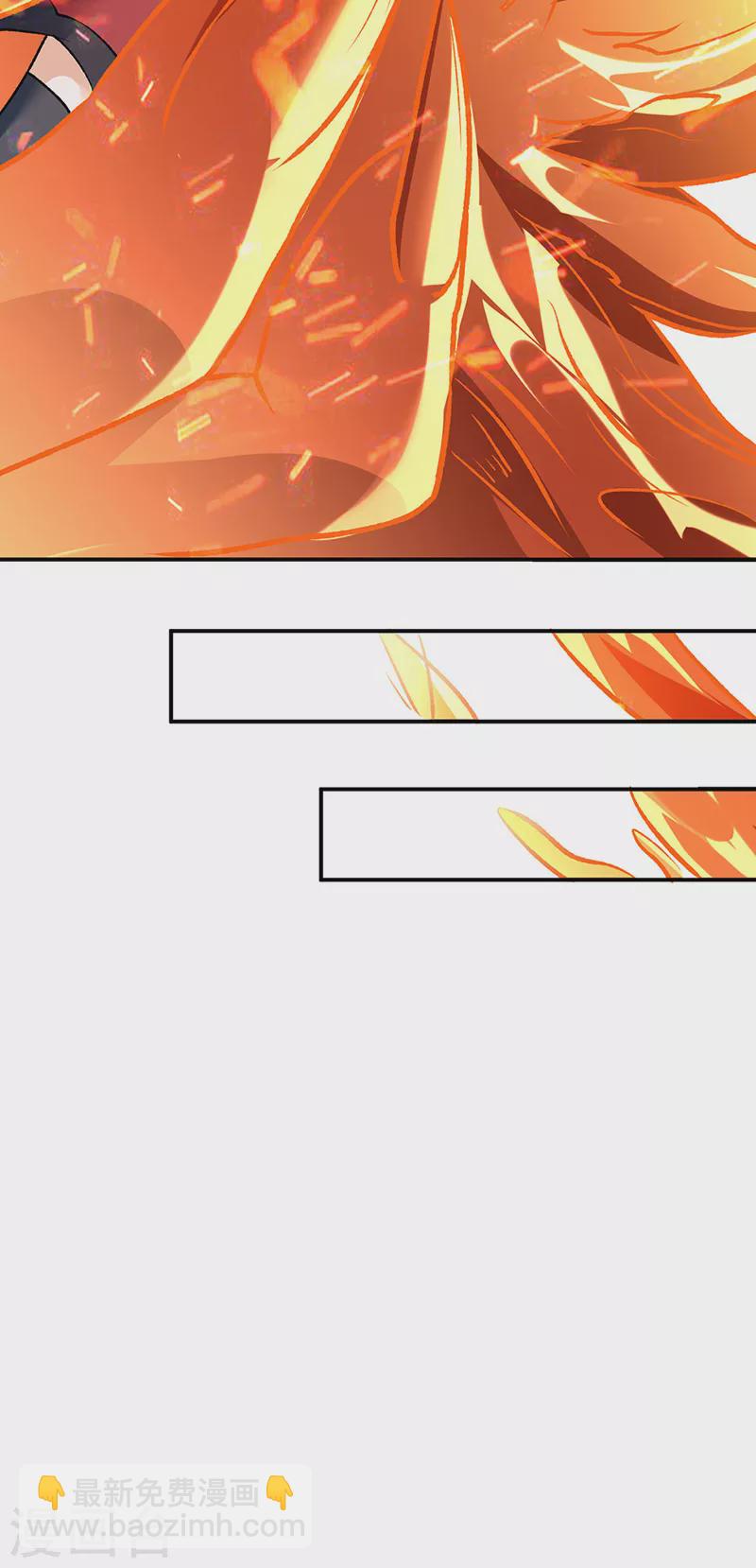 第508话 一颗蛋？10