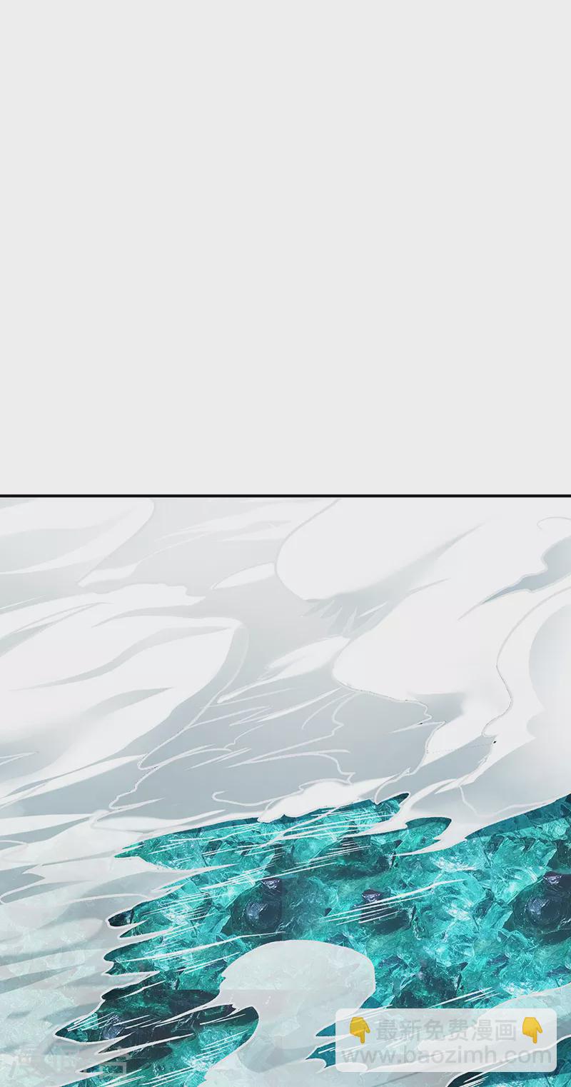 第508话 一颗蛋？20