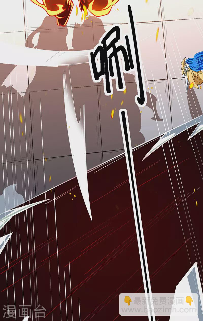 第513话 重返天元！16