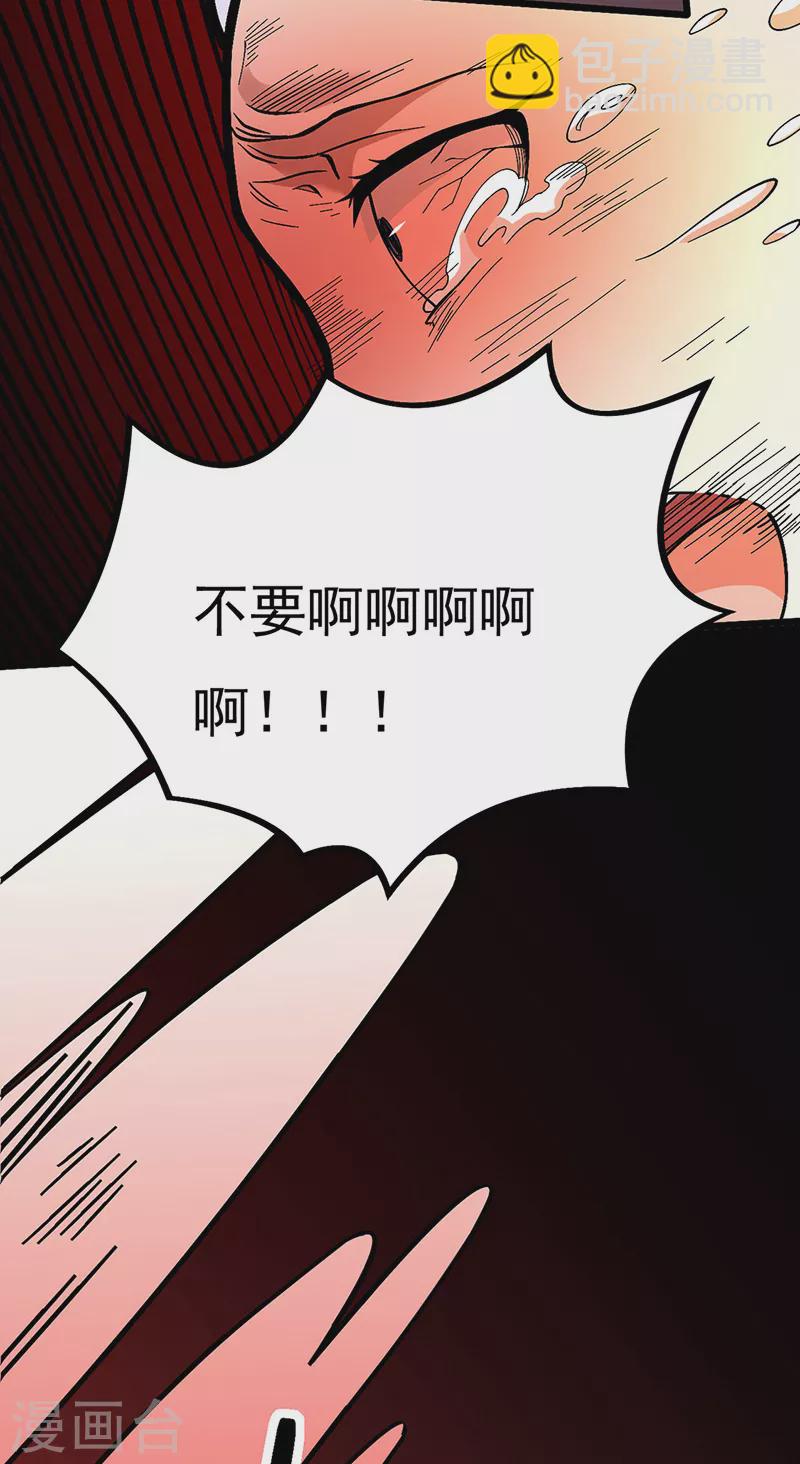 第513话 重返天元！18
