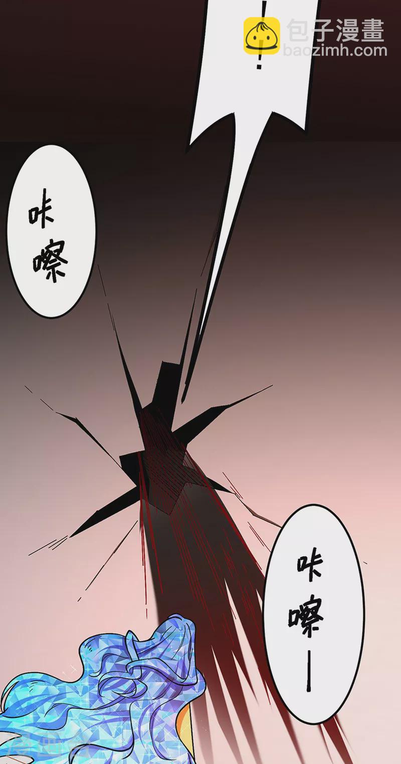 第513话 重返天元！20