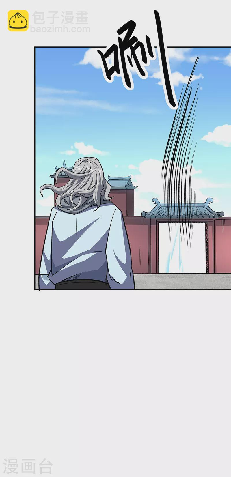 第517话 兑现承诺19
