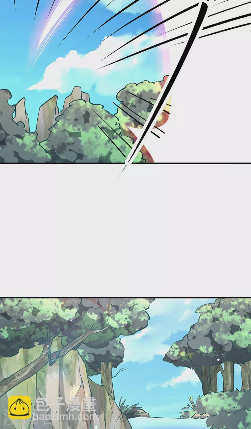 第517话 兑现承诺26