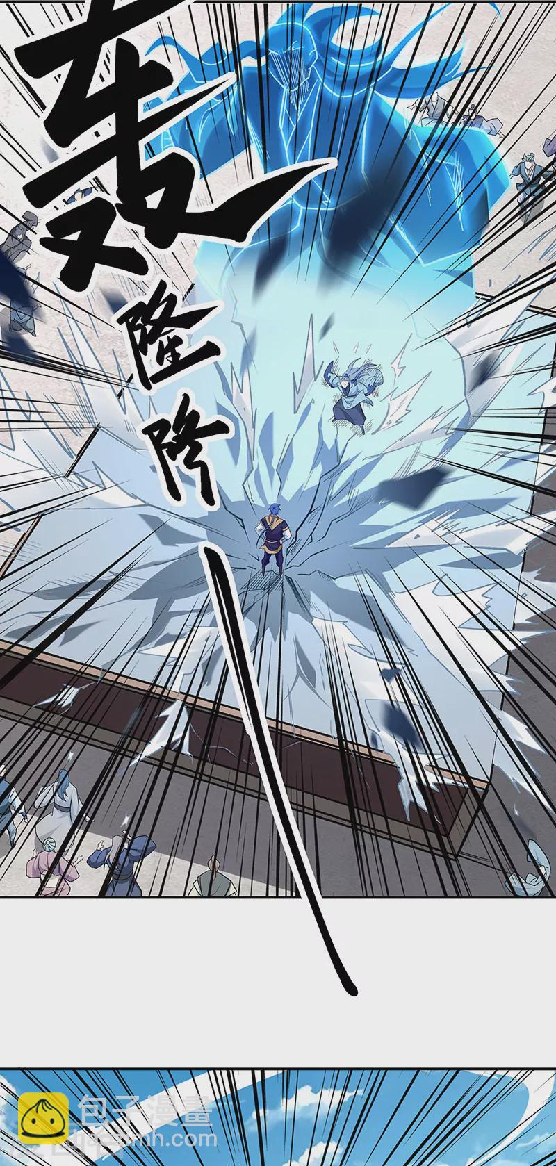 第517话 兑现承诺3