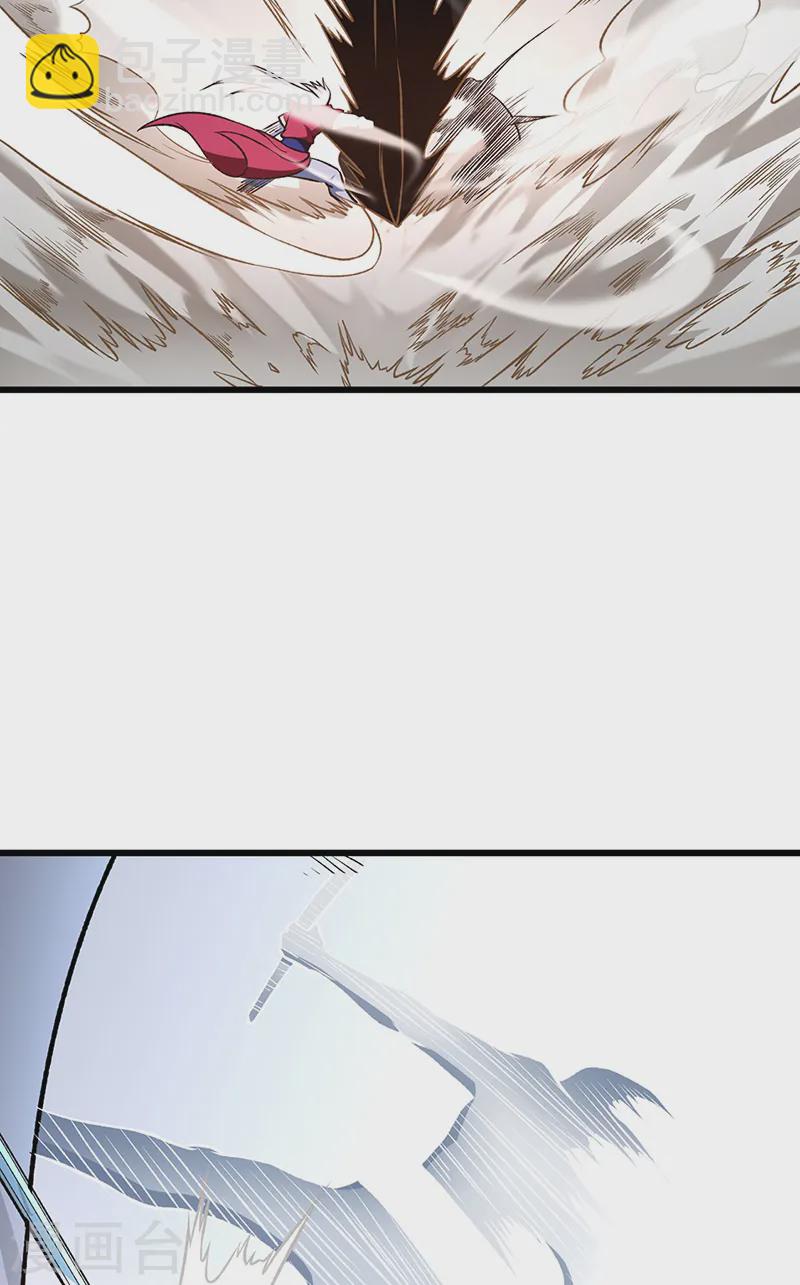 第534话 我相中你了！1