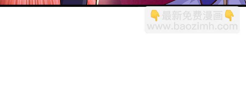 第573话 姜太上出现101