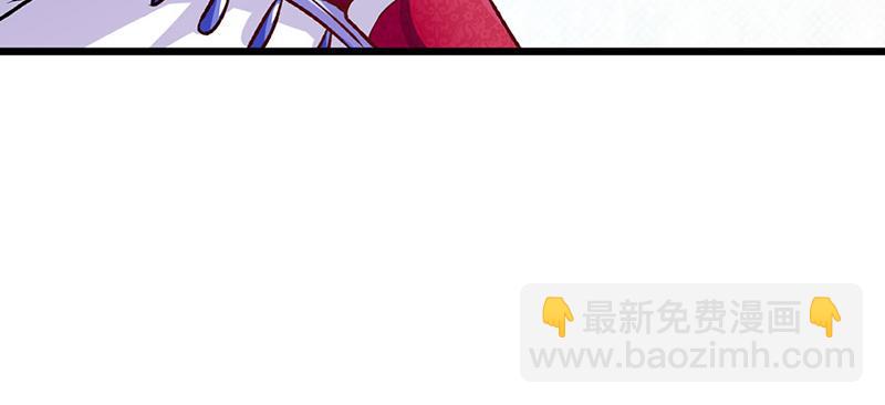 第573话 姜太上出现108