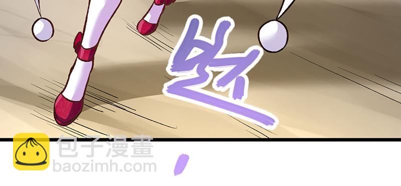 第573话 姜太上出现111