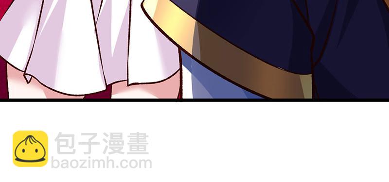 第573话 姜太上出现120