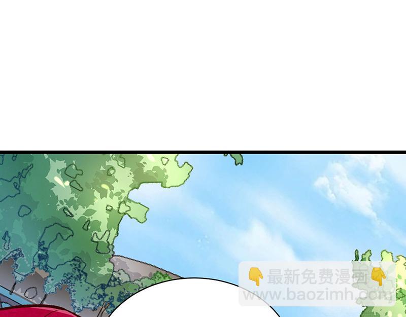 第573话 姜太上出现124