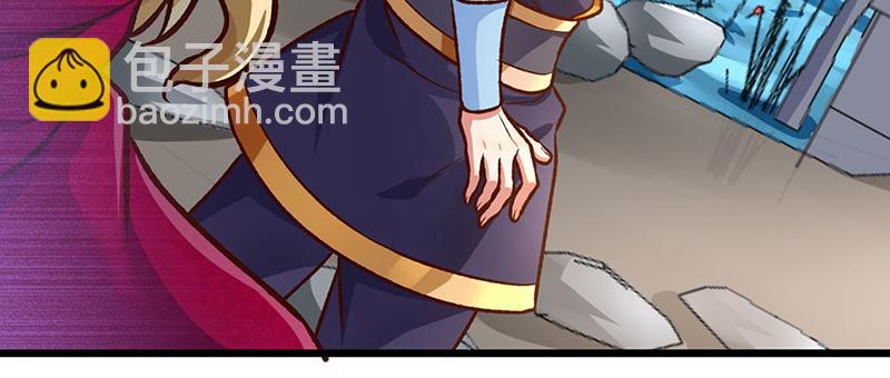 第573话 姜太上出现126