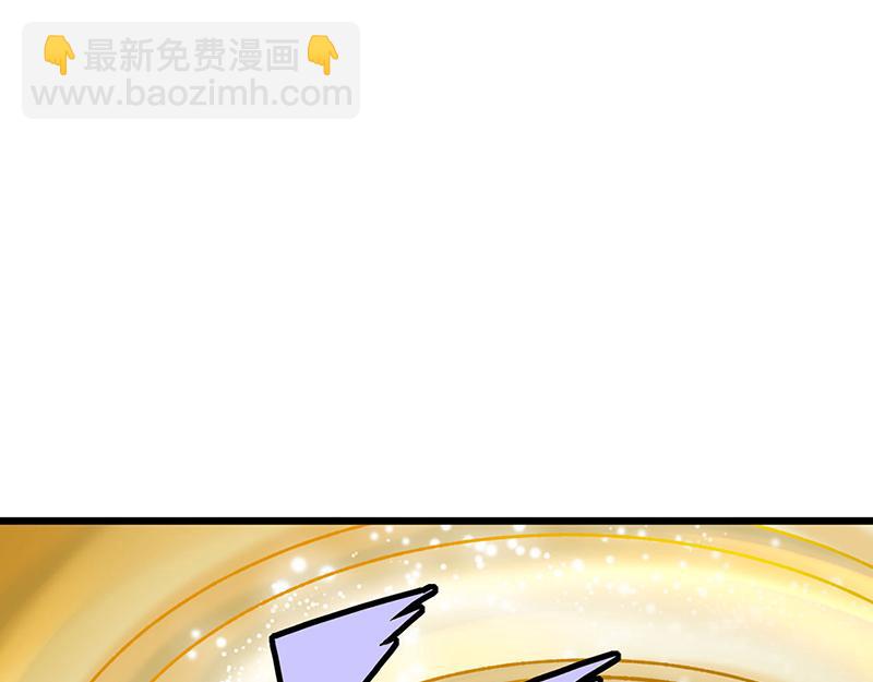 第573话 姜太上出现127