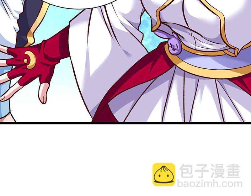 第573话 姜太上出现147