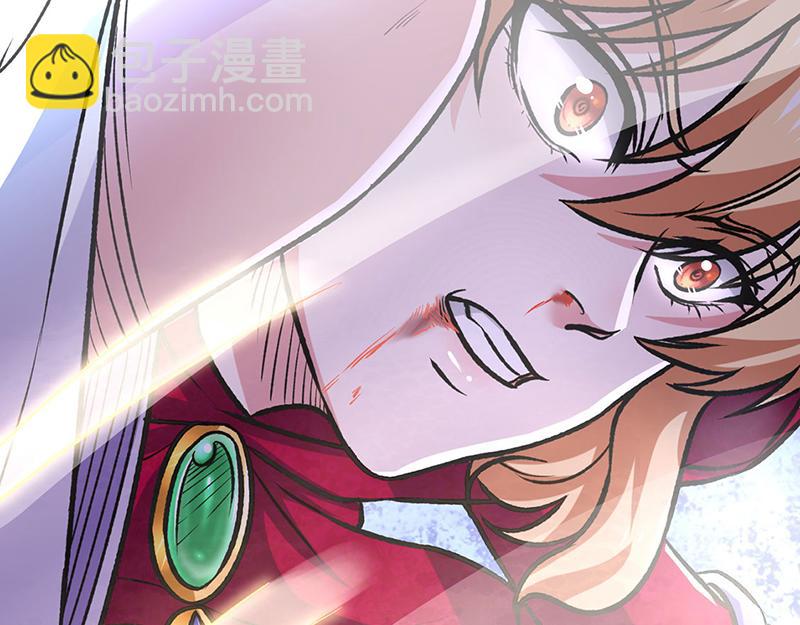 第573话 姜太上出现154