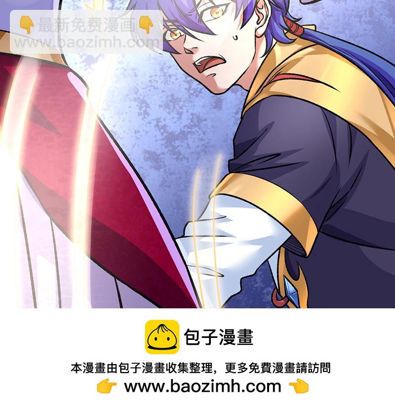 第573话 姜太上出现157