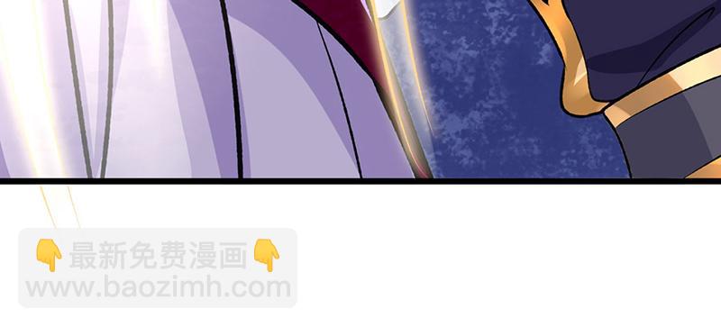 第573话 姜太上出现162