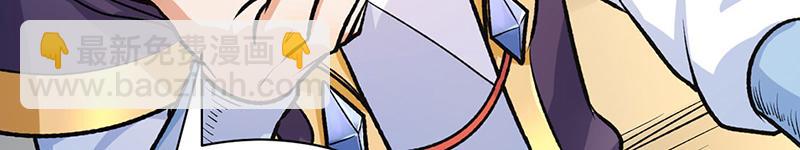第573话 姜太上出现168