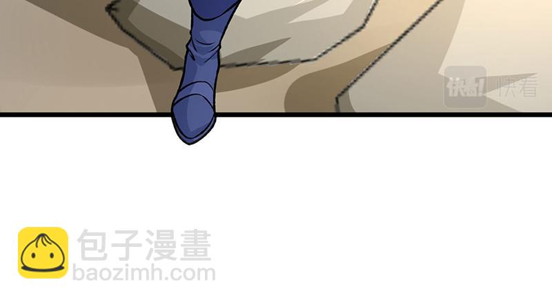 第573话 姜太上出现174