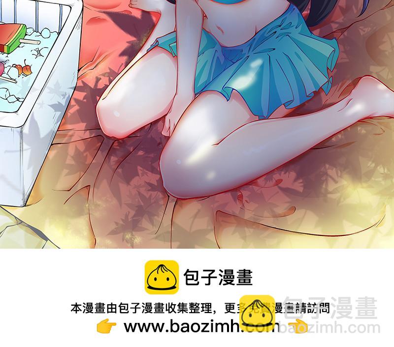 第573话 姜太上出现176