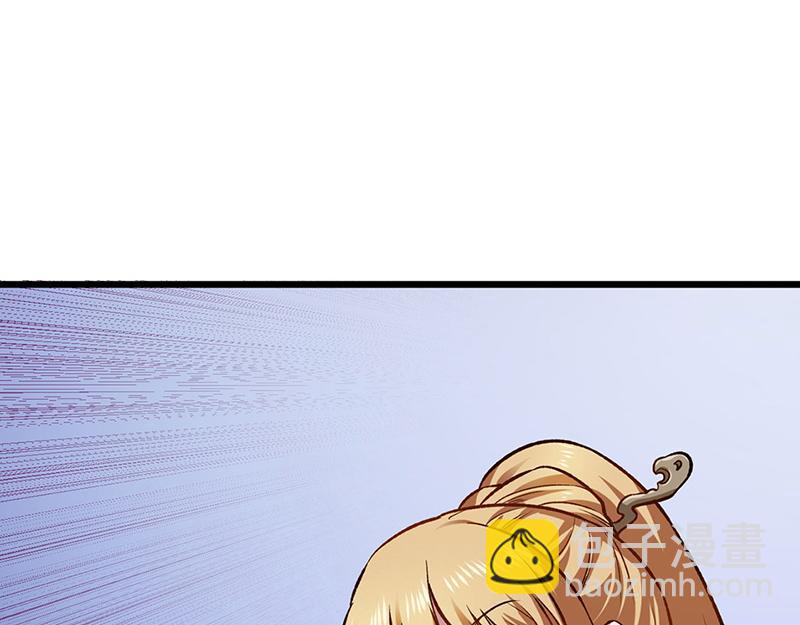 第573话 姜太上出现29