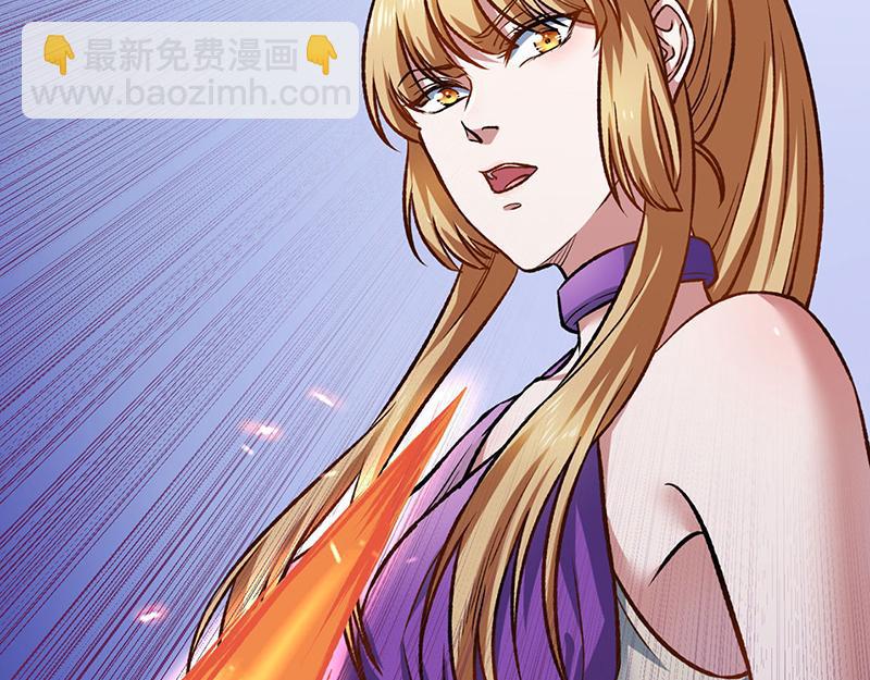 第573话 姜太上出现30