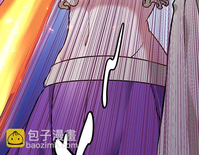 第573话 姜太上出现32